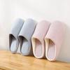 Machine Washable Japanese Style Cotton-Linen Indoor Slippers - Anti-Slip & Silent for Women and Men, Perfect for Spring/Autumn
