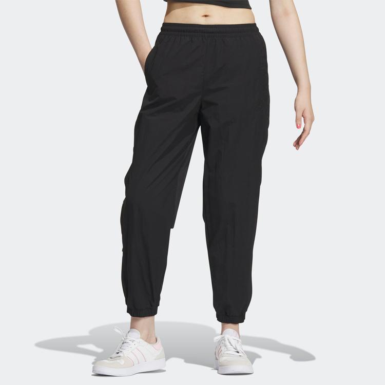 Adidas Neo Vibe Collective Tapered Joggers Women Bottoms Black IA6752
