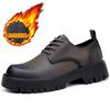 2025 autumn and winter new men's shoes genuine leather youth versatile Korean version trend platform casual leather shoes men's cotton shoes