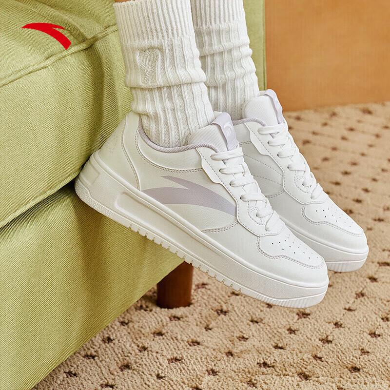 Anta Women's Lightweight Platform Sneakers