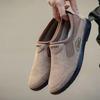 2025 Men's One-Step Casual Bean Shoes: Stylish and Comfortable Driving Shoes for Fashionable Dads