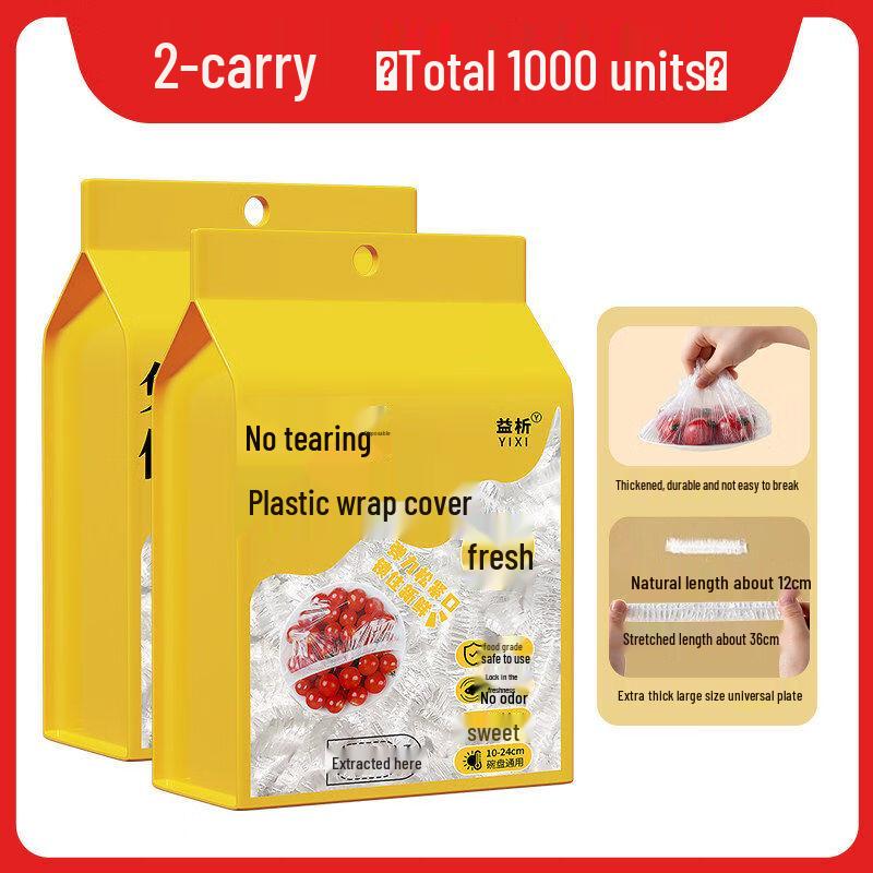 Disposable Food Covers
