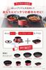 Tefal Frying Pan with Removable 26 IH Compatible with Gas Free of Harmful Substances Such As Neo IH Rouge Unlimited Frying Red L38305 Handle, Cm,