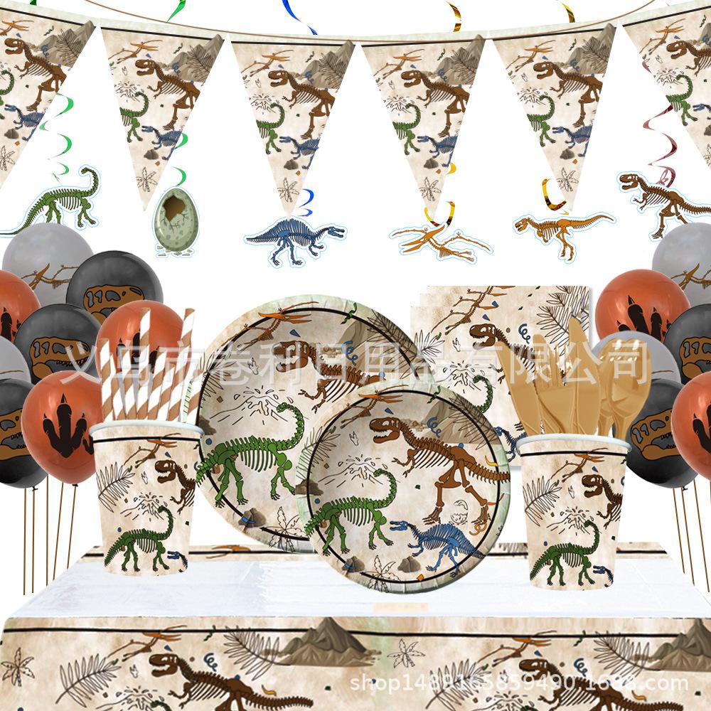 Dinosaur Fossils Archaeology Themed Birthday Party Paper Plates Paper Cups Paper Tissue Tableware Decorative Kits Supplies