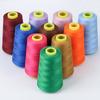 Household Sewing Thread Pagoda Thread Color 402 Sewing Machine Thread Hand Sewing Clothes Thread Flat Car Polyester Fine White Thread