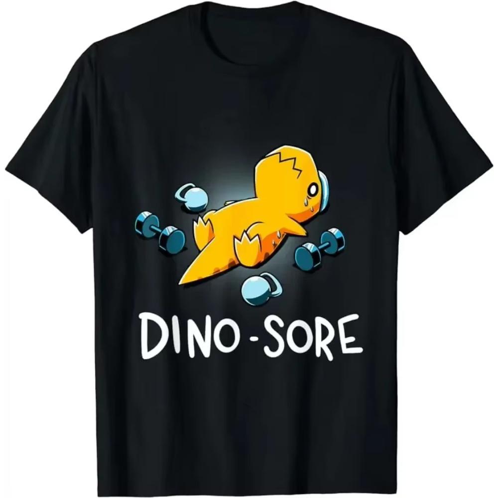 Fun Dinosaur T-Shirt Pain Dinosaur Training Fitness Weightlifting Clothing Men's and Women's Crew Neck Cotton T-Shirt