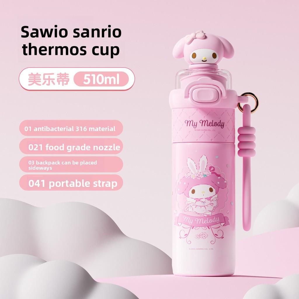 Izolowany bidon Hello Kitty dla dzieci z blokadą i słomką do szkoły i podróży