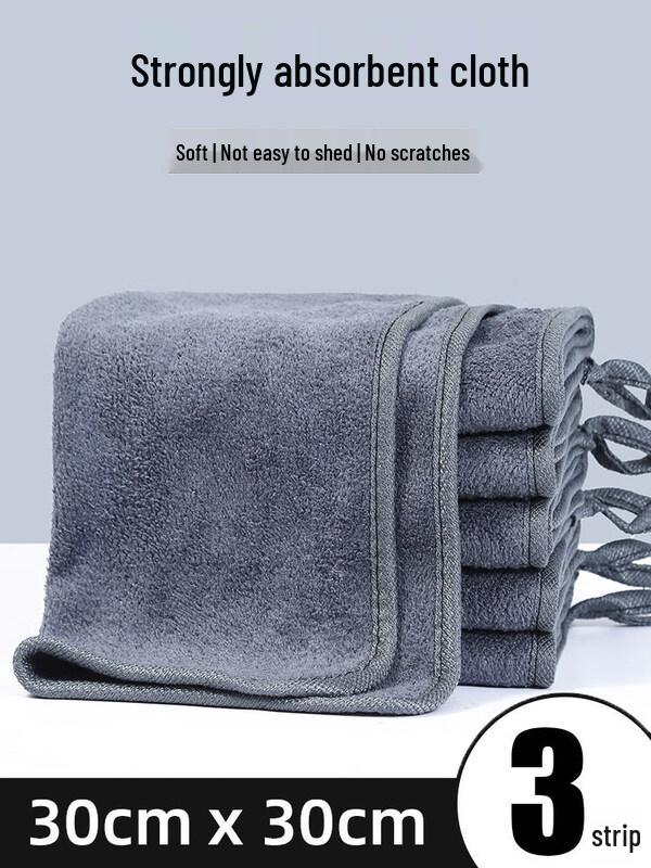 LIEI Kitchen Household Cleaning Cloth