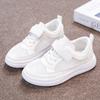 Kids Breathable Mesh Sneakers With Soft Rubber Sole Closure Boys Girls Outdoor Play Fall Winter