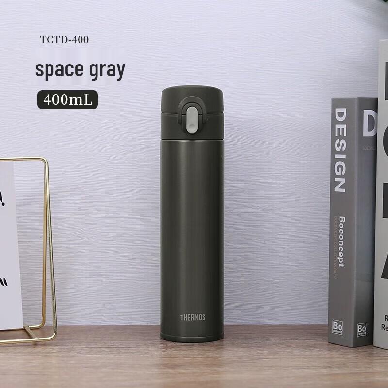 Thermos Pure Titanium Lightweight Portable Vacuum Flask