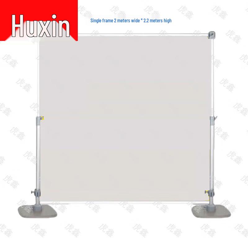 Huxin Telescopic Aluminum Alloy Display Stands