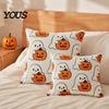 Cozy Bedroom Cushion Cover Ghost Pumpkin Cover, Halloween Throw Pillow Cute Gift Ideas Embroidered Case, Soft Plush Pillowcase for Couch Sofa Holiday