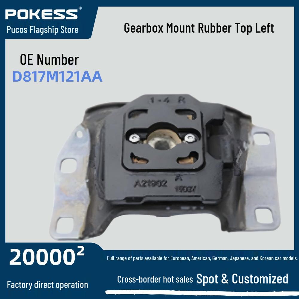 Ford Focus (6-speed) Left Upper Gearbox Mount Rubber, Part #ED817M121AA ED817M121AB ED817M121AA