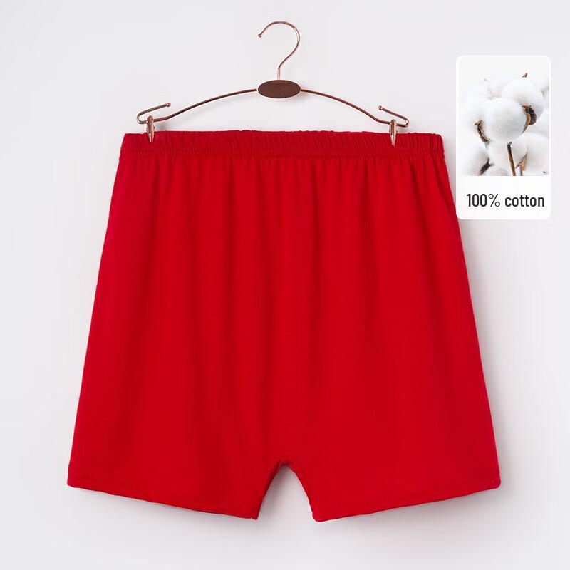 YUZHAOLIN Women's Cotton Leisure Boxer Briefs