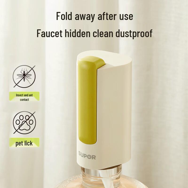 SUPOR Automatic Foldable Antibacterial Water Dispenser