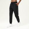 Men's Quick-Drying Breathable Sports Pants: Versatile, Loose-Fit for All-Seasons Outdoor & Casual Activities
