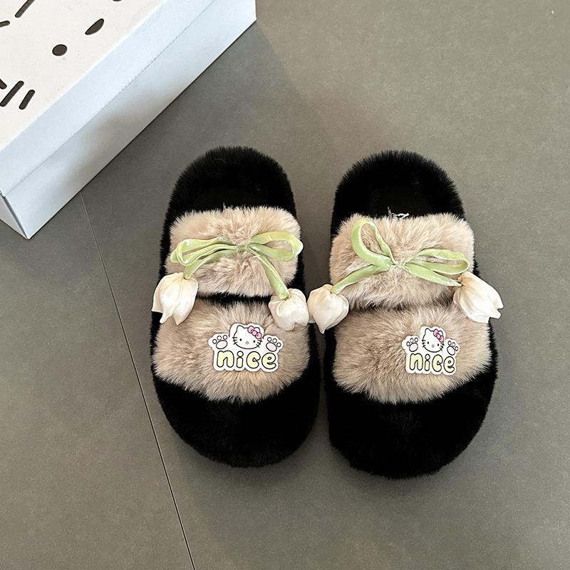 Cute Cartoon Tulip One-word Fluffy Slippers Women's Wear Autumn and Winter Fashion Casual Platform Cotton Slippers Single Shoes