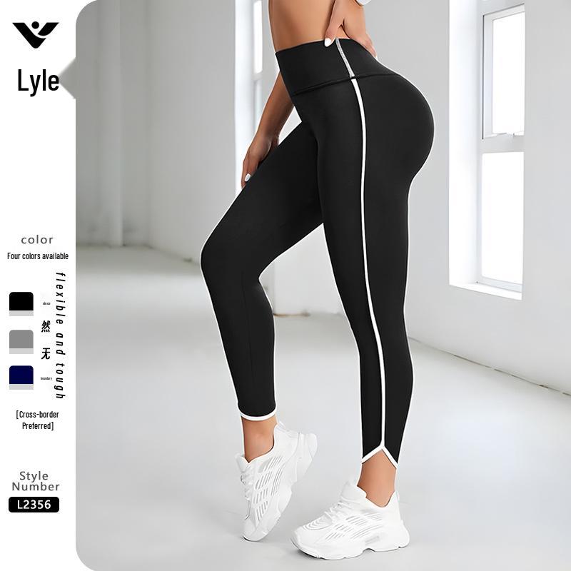 Europäische & Amerikanische High Waist Yoga-Hosen - Hüfthebend, Bauchformend und mit seitlichen Bändern Fitness-Tights für Damen