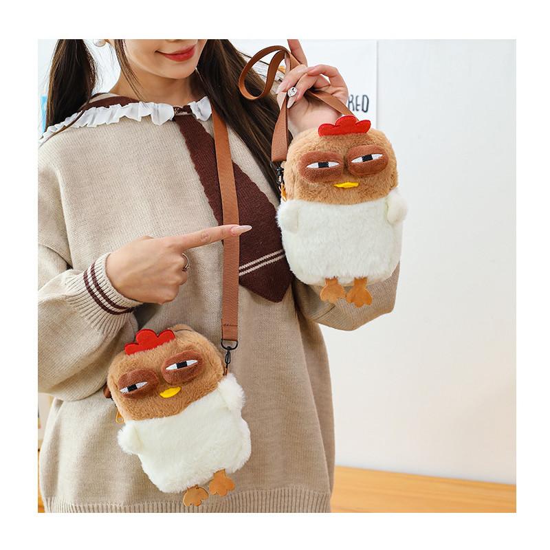Cute Cackling Chicken Plush Crossbody Bag With Phone Compartment For Kids And Teens