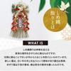 Osaka Choseido New Shimenawa Stylish Entrance Wreath with 40cm Tsuruga Includes Bonus Maneki Neko Chopstick Rest Year's Decoration, (Shimenawa Rope),