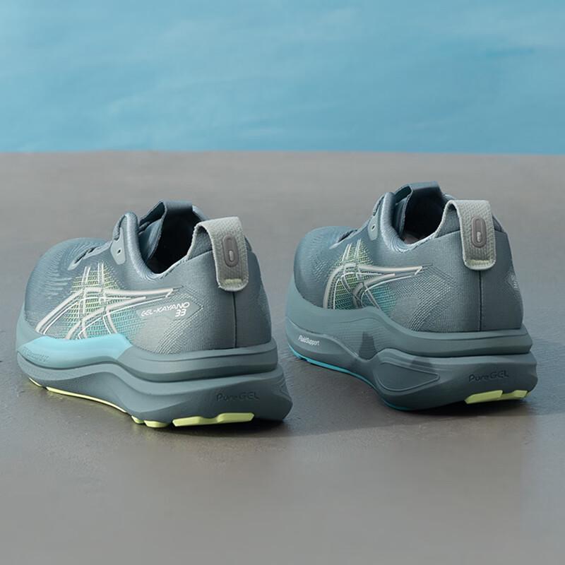 ASICS GEL-KAYANO 33 Men's Running Shoes
