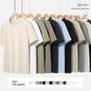 JEANSWEST LIFE Men's 2025 Loose Fit Pure Cotton T-shirt