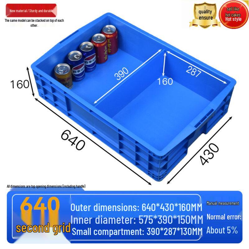Multi-Grid Plastic Parts Storage Organizer Box