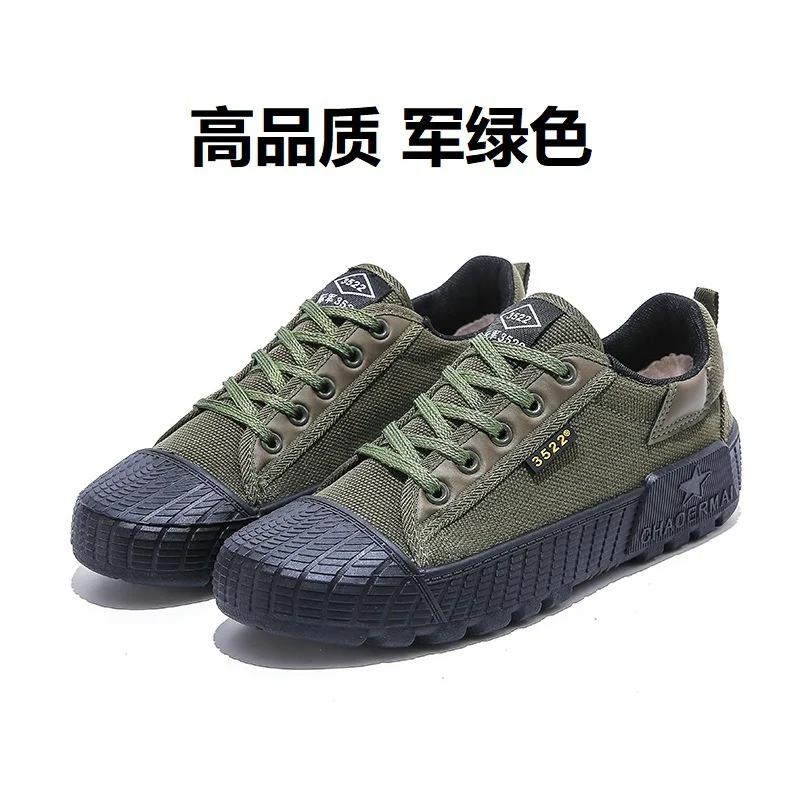 

Модные мужские кроссовки, повседневные, из искусственной кожи, дышащие, для ходьбы, на плоской подошве, для мужчин, удобные, спортивные, для тренировок на открытом воздухе 38 армия зеленый
