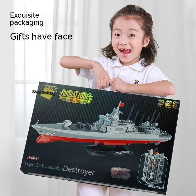 New Product Large Remote Control Model Battleship Simulation 1:390 With Watch Sensor Water Toy Children'S New Year Gift