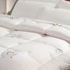 Mercury Home Textiles Cloud Comfort Four Seasons Soybean Fiber Quilt