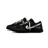 Nike Dunk Night Sky Baby's Breath 2.0 Low top Skateboard Shoes Men's Black White Silver IO7606-010(Team619-2.0)