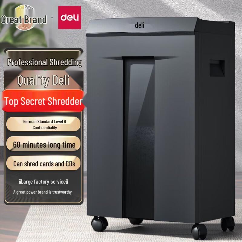 

Deli 9959 Commercial Micro-Cut Office Document Shredder