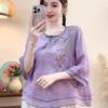 Women's Sheer Purple Floral Embroidery Blouse with Frog Button and Contrast Trim Casual Linen Shirt