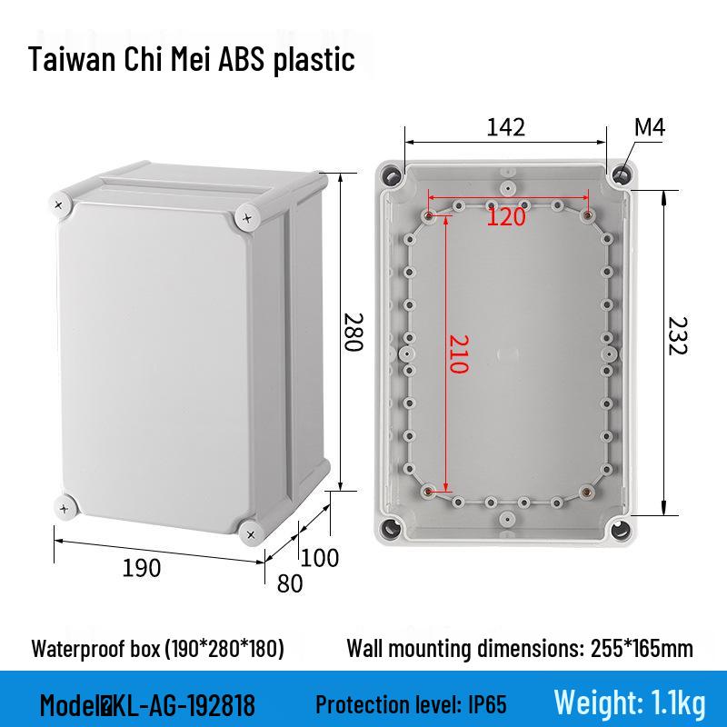 Outdoor Waterproof ABS Power Supply & Monitoring Socket Box with Wiring Terminal & Button