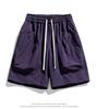 Men's Casual Shorts, Ice Silk Outdoor Workwear Shorts, Men's Quick Drying Shorts, Loose Sports Pants