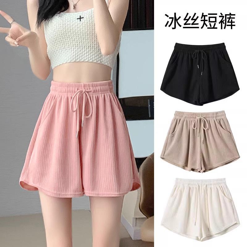 Pink ice silk sports shorts women's summer thin new high-waisted casual loose three-point quick-drying wide-leg pants