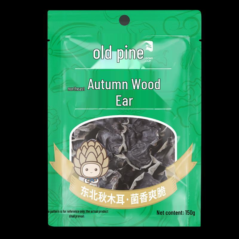 Gusong Dried Black Fungus 3 x 150g Packs