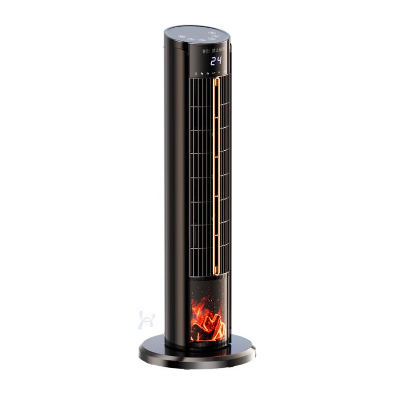 WEZHO Desktop Humidifier Heater