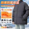 Amyni Down Winter Solid Plus Outerwear for and Outdoor Activities Dark Men's Jacket, Coat, Color, Thick, Cold-Resistant, Windproof, Warm, Sizes,