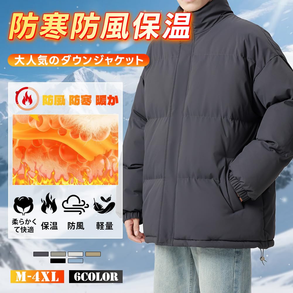 Amyni Down Winter Solid Plus Outerwear for and Outdoor Activities Dark Men's Jacket, Coat, Color, Thick, Cold-Resistant, Windproof, Warm, Sizes,