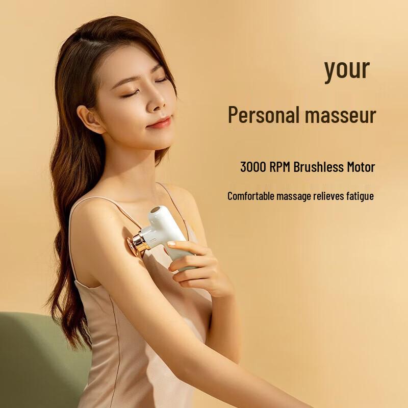 YESOUL MG11 Massage Gun