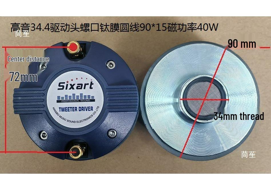 34.4mm Voice Coil Tweeter, 34-Core Speaker Driver with Thread, 90x15 Magnet.