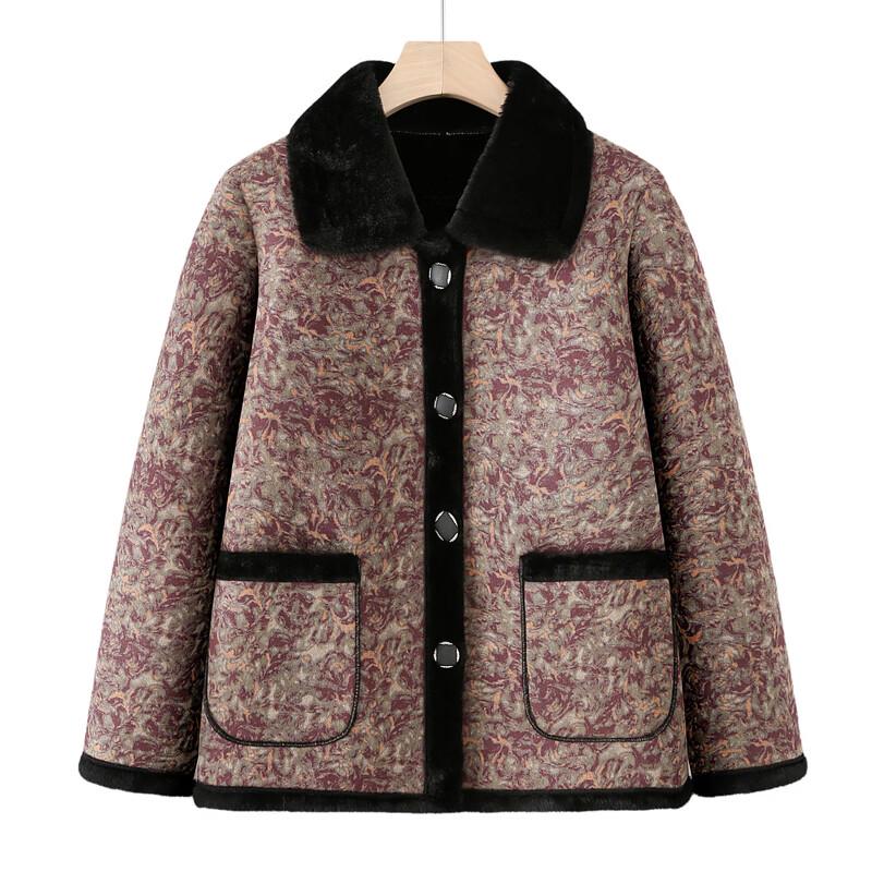 Tucano Women's Floral Winter Padded Jacket