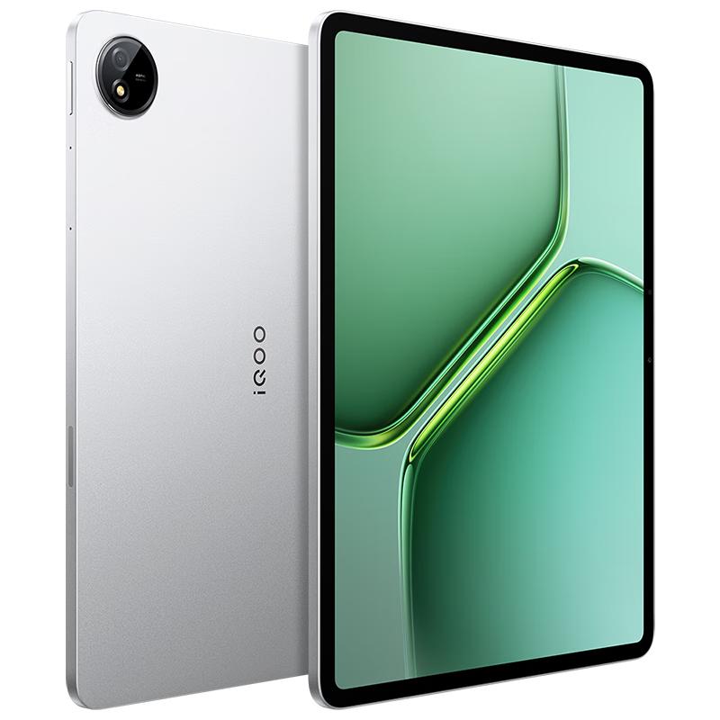 

iQOO Pad5e Tablet (CN version) 8GB+128GB