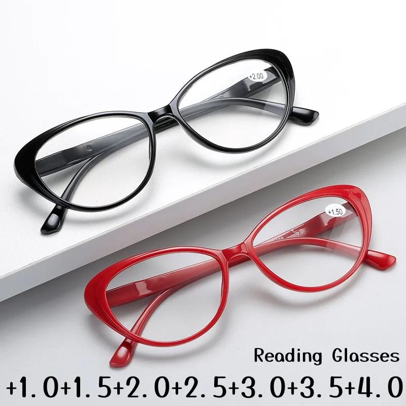 Women's Cat Eye Reading Glasses Vintage Classic Design Far Sight Eyeglasses Ladies Blue Light Presbyopia Eyewear +1.0 To +4.0