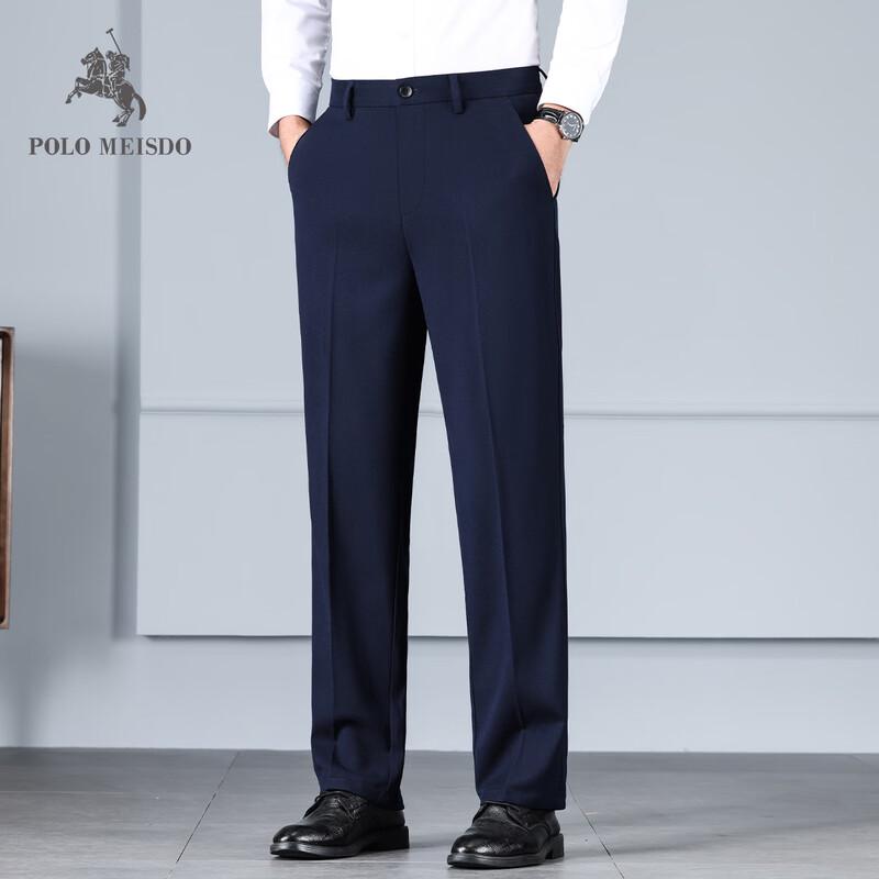 POLOMEISDO Men s Loose Fit Straight-Leg Casual Trousers 31