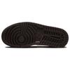 Air Jordan 1 Low 'Shadow Brown' DC0774-200