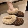 2025 Neue Pelz Damen Hausschuhe Flats Plateau Wildleder Winter Damen Schuhe Designer Leopardenmuster Rundzehen Plüsch Baumwolle Pantoletten