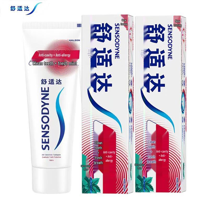 Sensodyne Anti-Sensitivity & Whitening Toothpaste