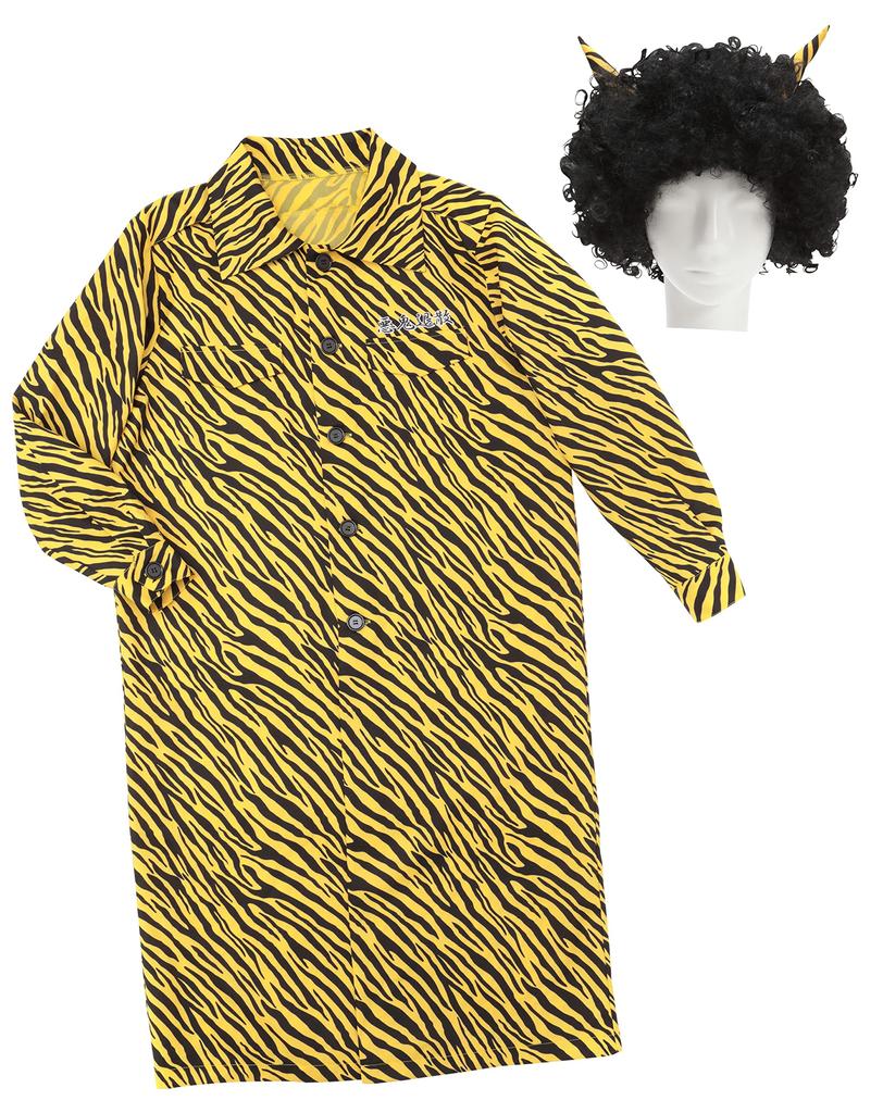 Setsubun Cosplay Halloween Yankee Dämon Spezialangriff Kleidung Unisex Gelb Ausgefallenes Kleid Kostüm [Clear Stone]